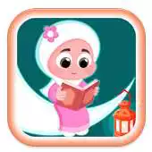 Free play online Juz Amma For Kids OFFLINE APK Free play online Juz Amma For Kids OFFLINE APK