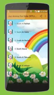 Play Juz Amma For Kids OFFLINE