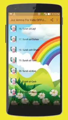 Play Juz Amma For Kids OFFLINE