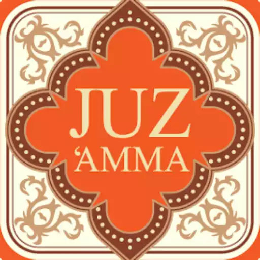 Play Juz Amma APK Play Juz Amma APK