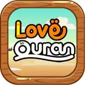 Free play online Juz Amma Indonesia APK