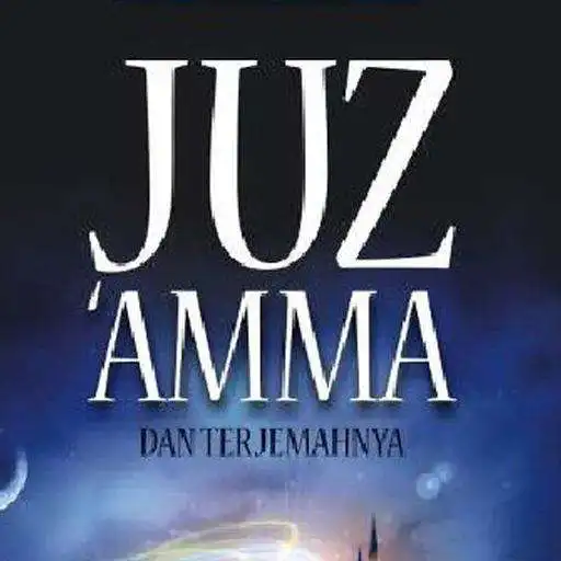 Play Juz Amma-Iqro-Tajwid APK Play Juz Amma-Iqro-Tajwid APK