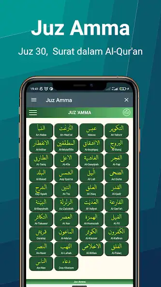 Play Juz Amma - Juz 30 Al-Quran as an online game Juz Amma - Juz 30 Al-Quran with UptoPlay