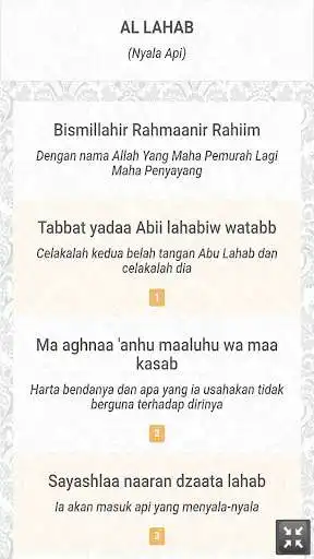 Play Juz Amma Latin dan terjemahan Lengkap  and enjoy Juz Amma Latin dan terjemahan Lengkap with UptoPlay