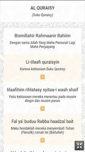 Play Juz Amma Latin dan terjemahan Lengkap as an online game Juz Amma Latin dan terjemahan Lengkap with UptoPlay