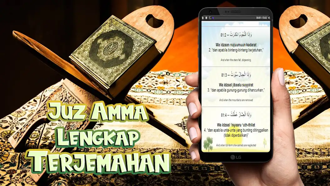 Play Juz Amma Lengkap Dan Terjemahan  and enjoy Juz Amma Lengkap Dan Terjemahan with UptoPlay