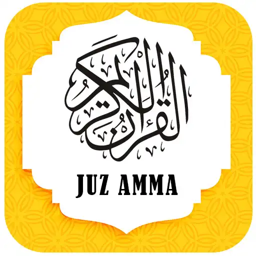 Free play online Juz Amma Lengkap Terjemah APK Free play online Juz Amma Lengkap Terjemah APK