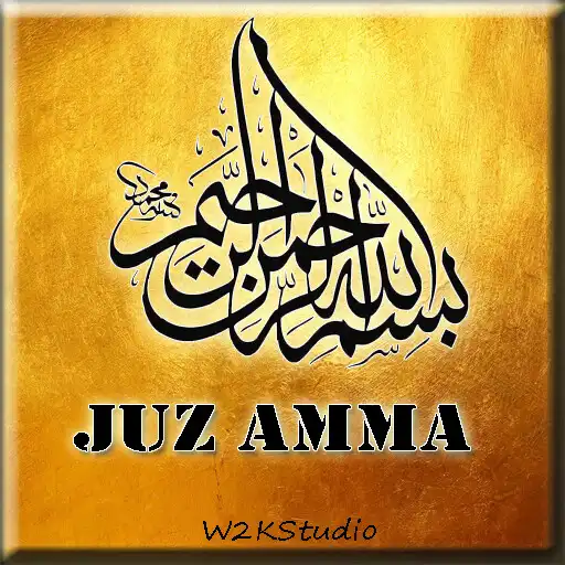 Play JUZ AMMA MAJMU SYARIF APK Play JUZ AMMA MAJMU SYARIF APK