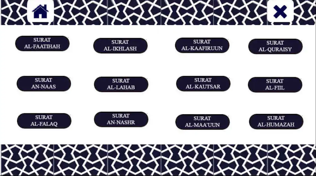 Play Juzamma Mishari Rashid English as an online game Juzamma Mishari Rashid English with UptoPlay