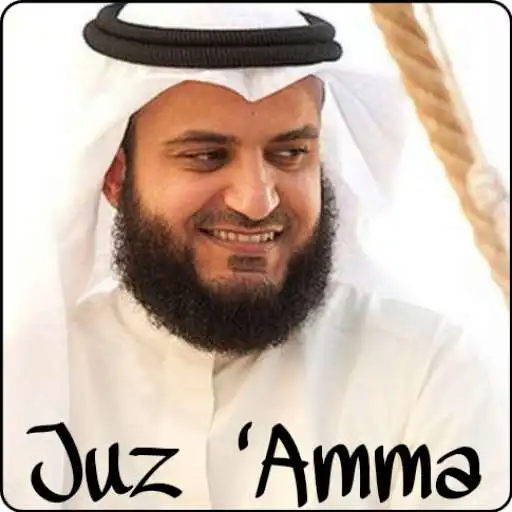 Play Juz Amma - Mishary Rashid Alafasy APK