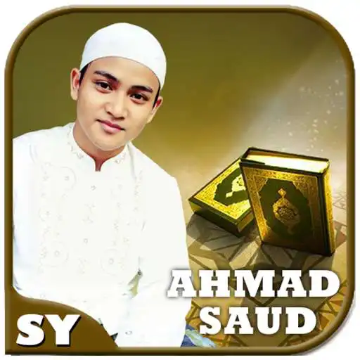 Run free android online Juz Amma MP3 - Ahmad Saud APK