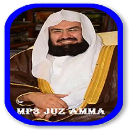 Play Juz Amma MP3 - Al Sudais APK