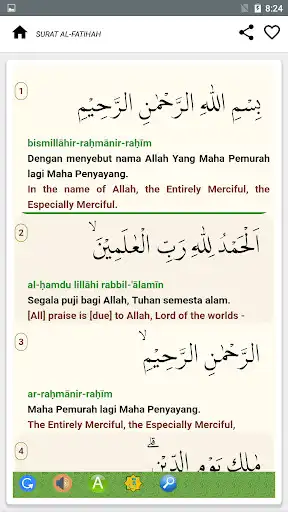 Play Juz Amma mp3 dan terjemahan