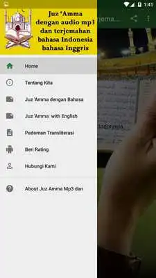 Play Juz Amma mp3 dan terjemahan