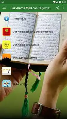 Play Juz Amma mp3 dan terjemahan