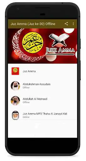 Play Juz Amma Offline - MP3 & Terjemahan  and enjoy Juz Amma Offline - MP3 & Terjemahan with UptoPlay