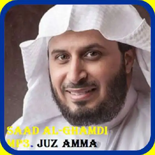 Play Juz Amma -Saad Al Ghamidi MP3 APK