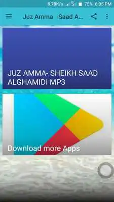 Play Juz Amma -Saad Al Ghamidi MP3 Play Juz Amma -Saad Al Ghamidi MP3
