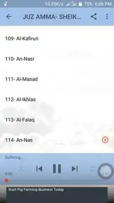 Play Juz Amma -Saad Al Ghamidi MP3 Play Juz Amma -Saad Al Ghamidi MP3