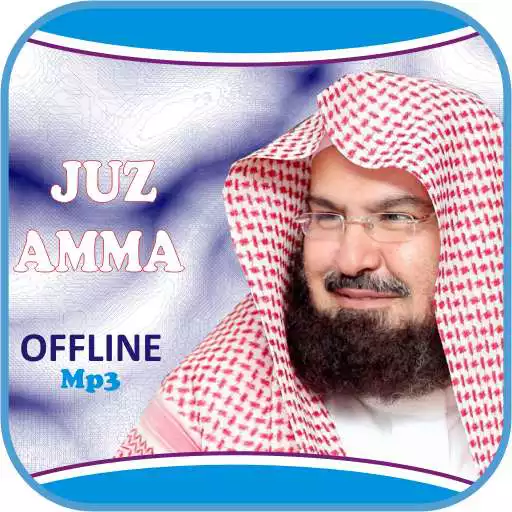 Free play online Juz Amma-Sudais Offline APK