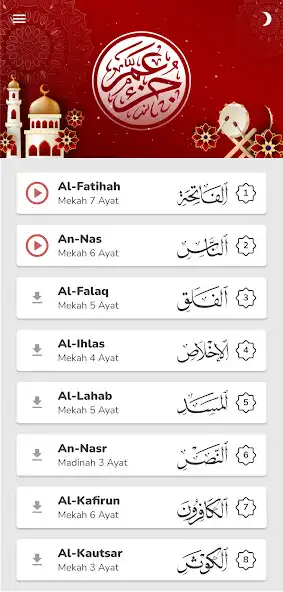 Play Juz Amma - Surat Pendek Quran  and enjoy Juz Amma - Surat Pendek Quran with UptoPlay