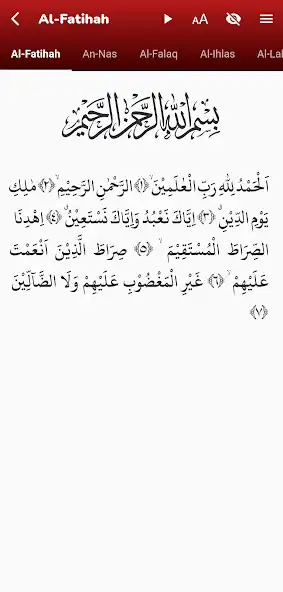 Play Juz Amma - Surat Pendek Quran as an online game Juz Amma - Surat Pendek Quran with UptoPlay