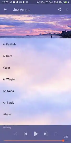 Play Juz Amma Taraweeh Makkah 1430H as an online game Juz Amma Taraweeh Makkah 1430H with UptoPlay