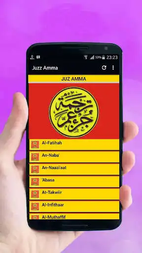 Play Juz Amma Terjemah Dengan Audio Lengkap as an online game Juz Amma Terjemah Dengan Audio Lengkap with UptoPlay