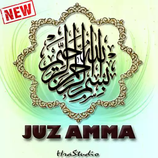 Play Juz Amma,Yasin,Asmaul Husna Lengkap APK