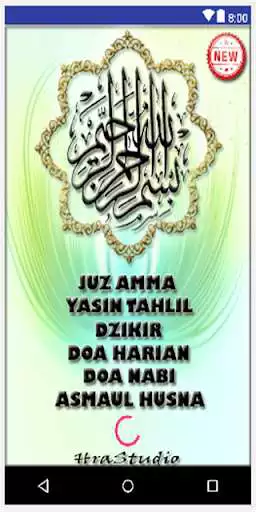 Play Juz Amma,Yasin,Asmaul Husna Lengkap  and enjoy Juz Amma,Yasin,Asmaul Husna Lengkap with UptoPlay