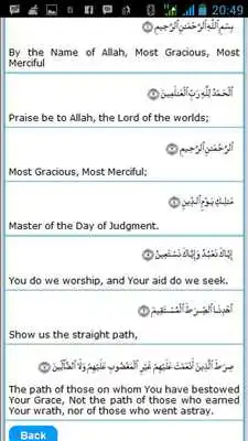 Play Juzzamma and translation Play Juzzamma and translation