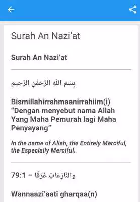 Play Juzz Amma Arab  Latin - Inggris Indonesia