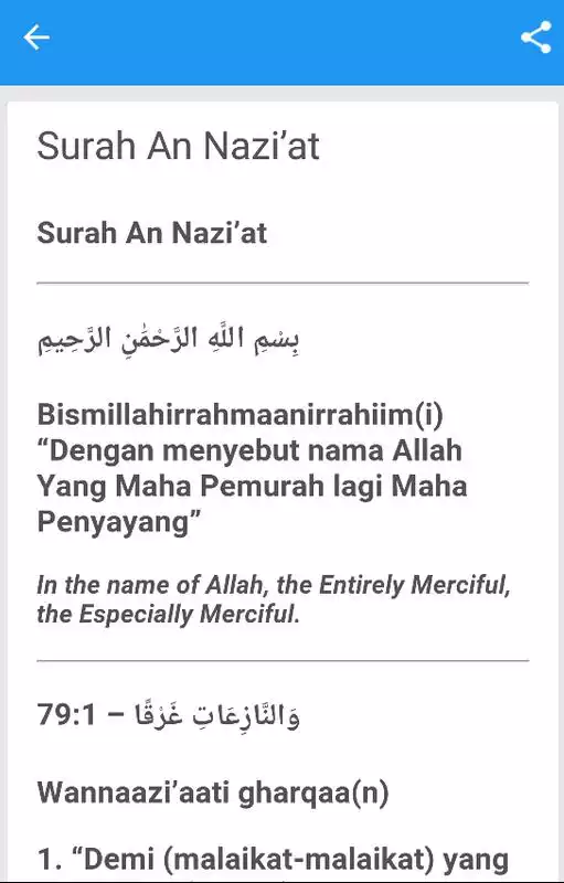 Play Juzz Amma Arab  Latin - Inggris Indonesia