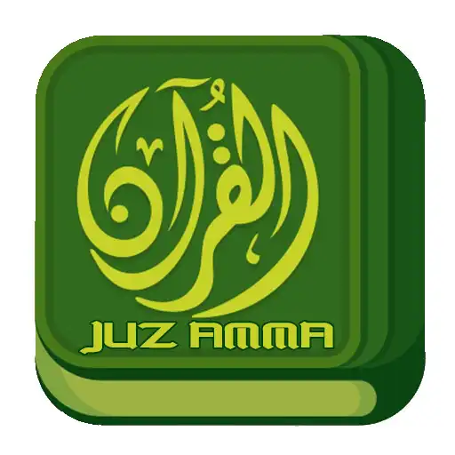 Play Juzz Amma Lengkap dan Offline APK Play Juzz Amma Lengkap dan Offline APK