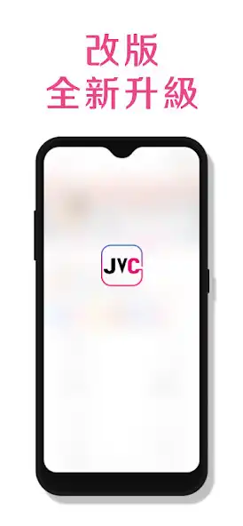 Play JV Control  and enjoy JV Control with UptoPlay