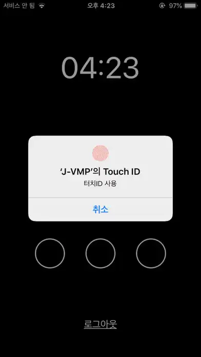 Play J-VMP as an online game J-VMP with UptoPlay