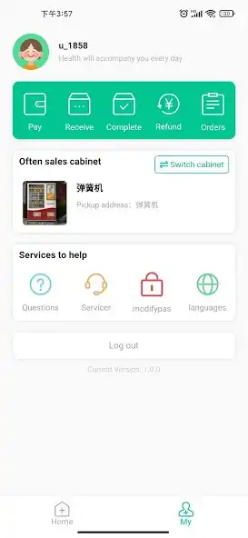 Play JVM - Vending Machine as an online game JVM - Vending Machine with UptoPlay