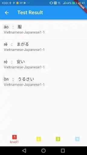 Play j-v word  and enjoy j-v word with UptoPlay