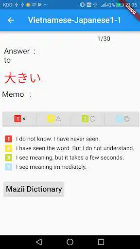 Play j-v word as an online game j-v word with UptoPlay