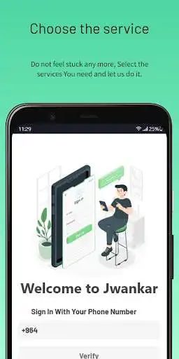 Play Jwankar as an online game Jwankar with UptoPlay