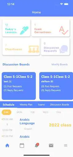 Play JWA School as an online game JWA School with UptoPlay