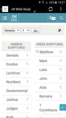Play JW Bible for Study Free