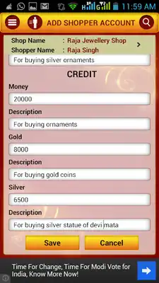 Play Jwellery Customer Manager