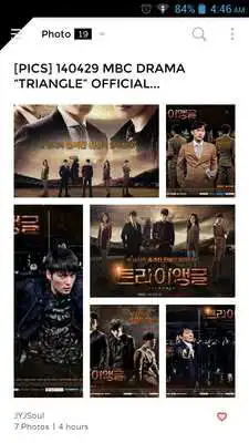 Play JYJ (KPOP) Club