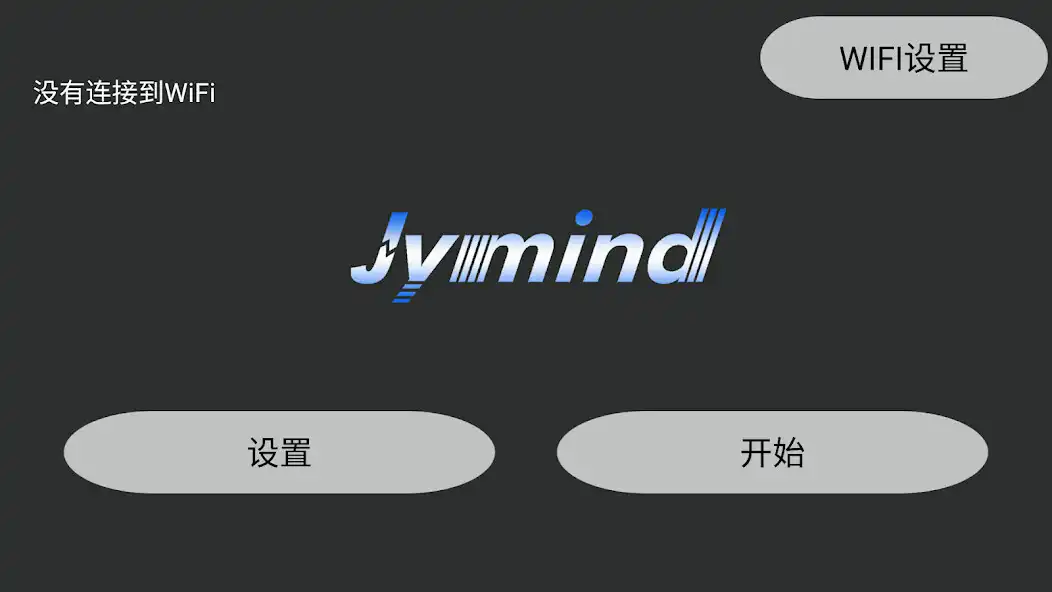 Play JYmind-WiFi  and enjoy JYmind-WiFi with UptoPlay