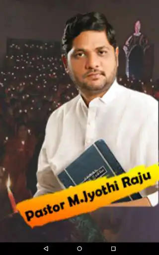 Play Jyothiraju Play Jyothiraju