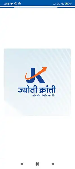 Play Jyoti Kranti Co.Op.Credit and enjoy Jyoti Kranti Co.Op.Credit with UptoPlay Play Jyoti Kranti Co.Op.Credit and enjoy Jyoti Kranti Co.Op.Credit with UptoPlay