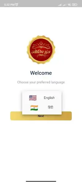 Play Jyotish Punj  and enjoy Jyotish Punj with UptoPlay