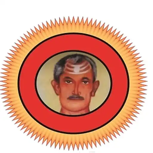 Play Jyotish Vishwakosh-Astrology APK Play Jyotish Vishwakosh-Astrology APK