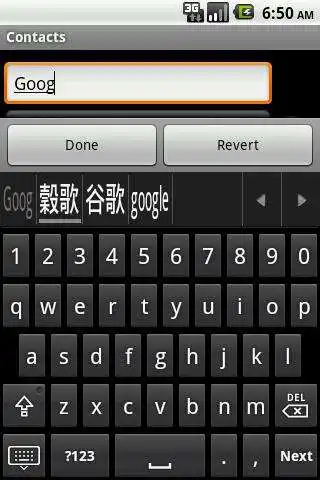 Play Jyutping keyboard  and enjoy Jyutping keyboard with UptoPlay